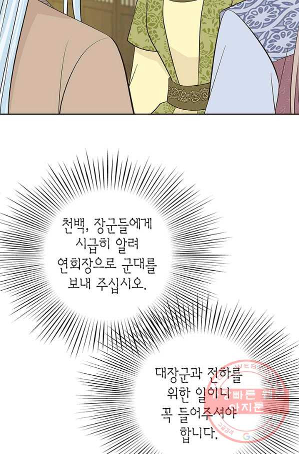 1627709522431.jpeg