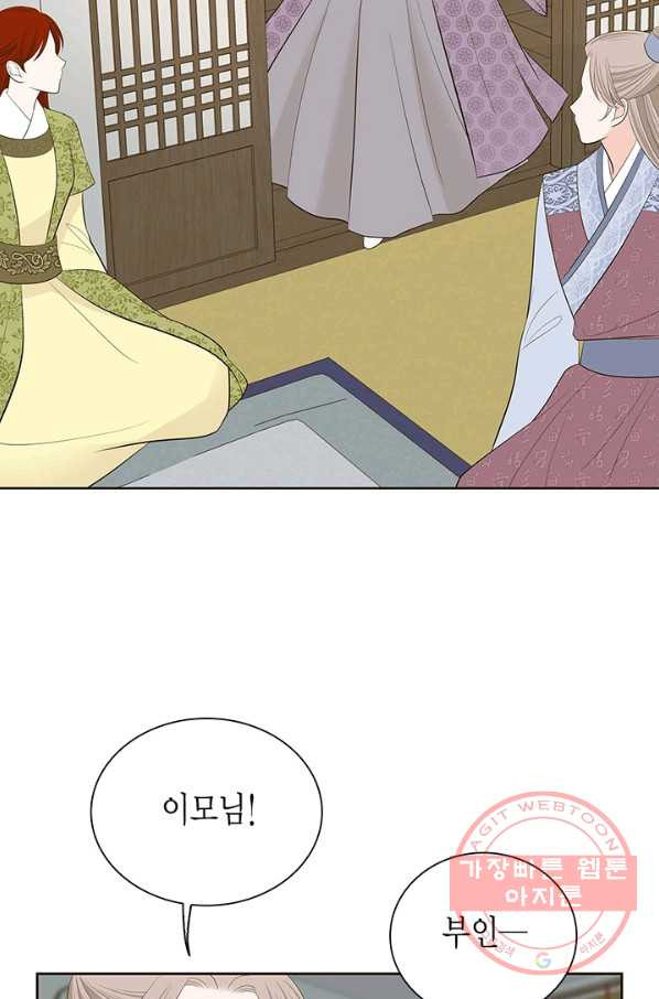 1627709523399.jpeg