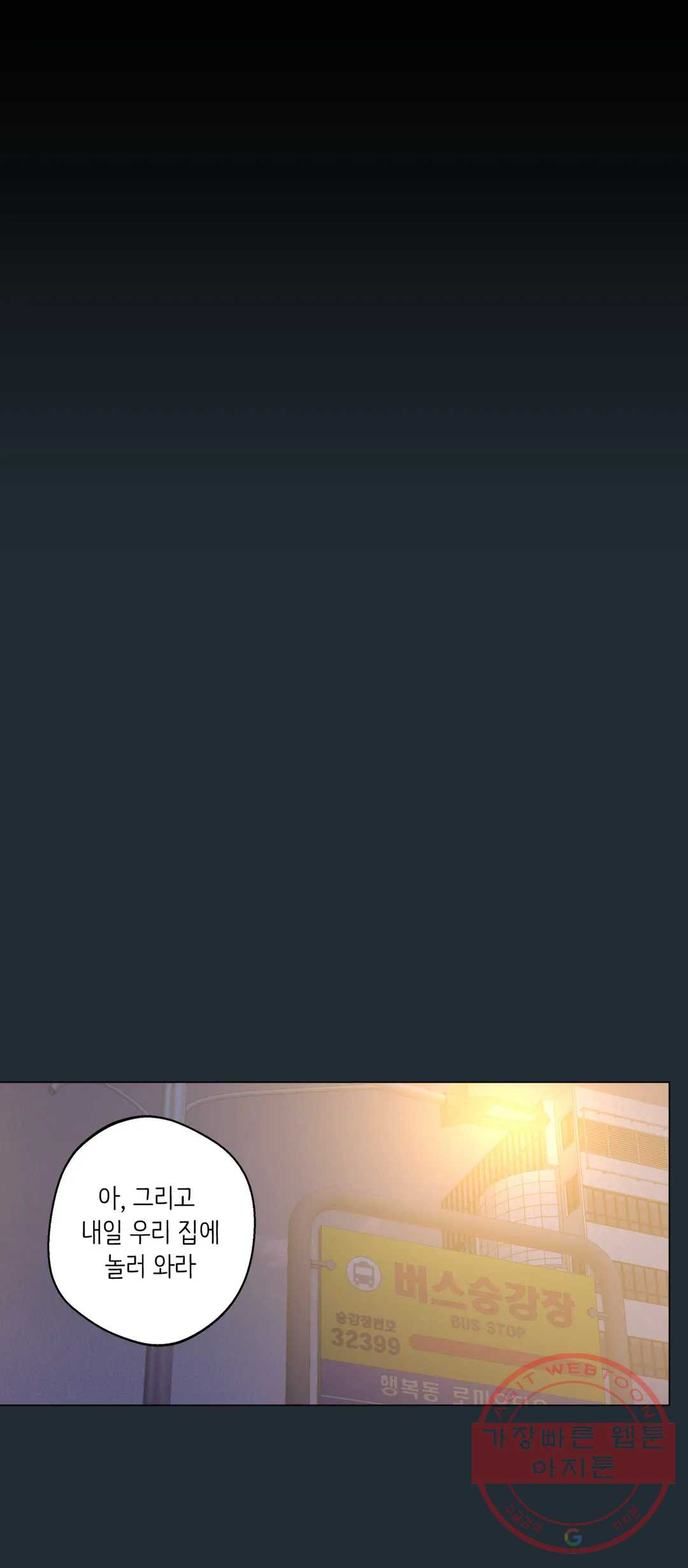1627706967335.jpeg