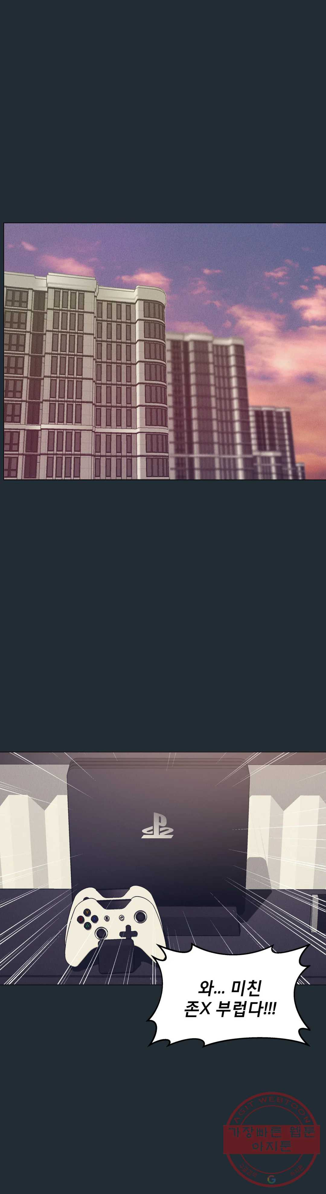 1627706967695.jpeg