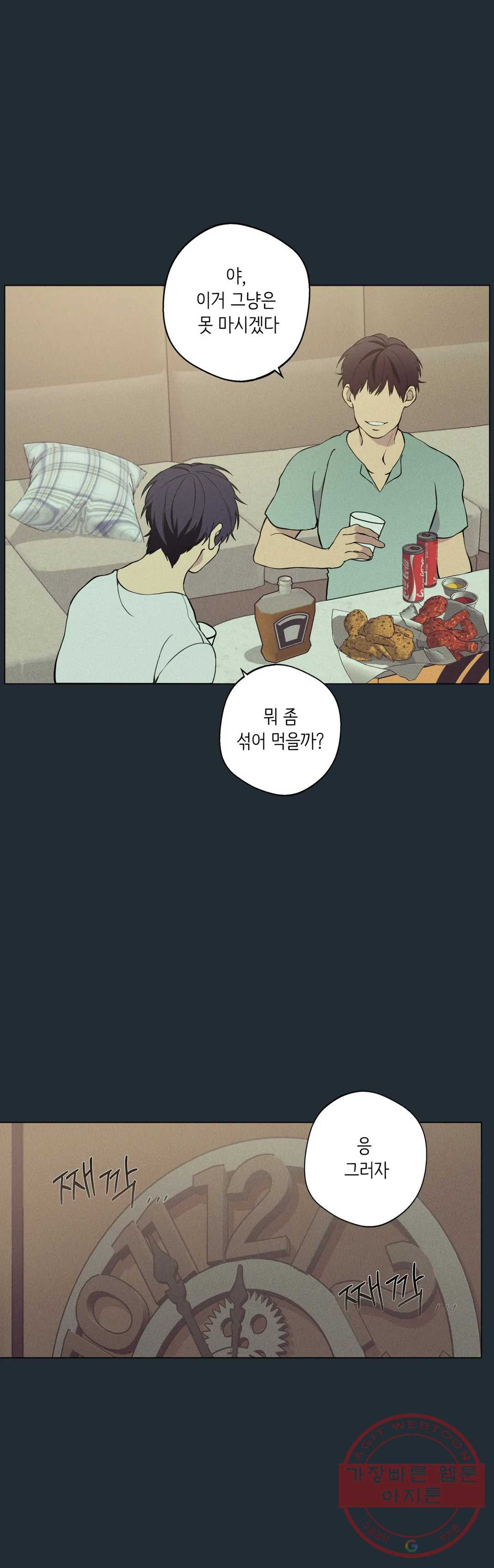 1627706969358.jpeg