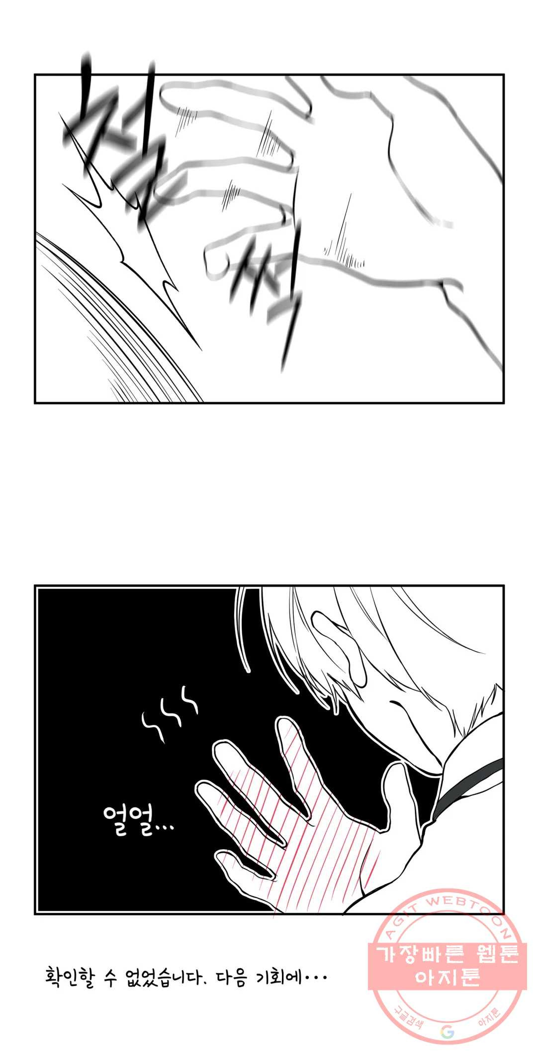 1627706971806.jpeg