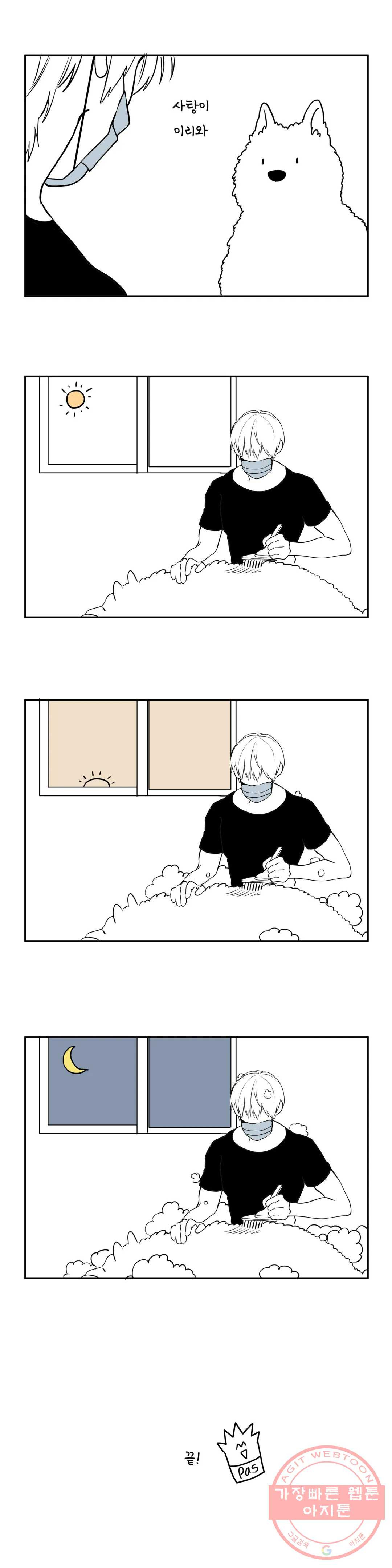 1627706972009.jpeg