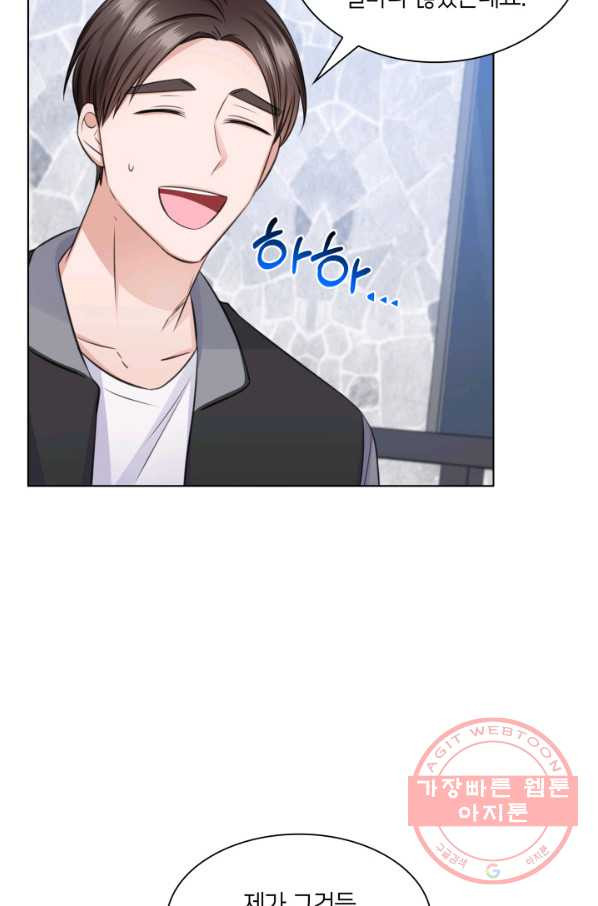 1627709541819.jpeg