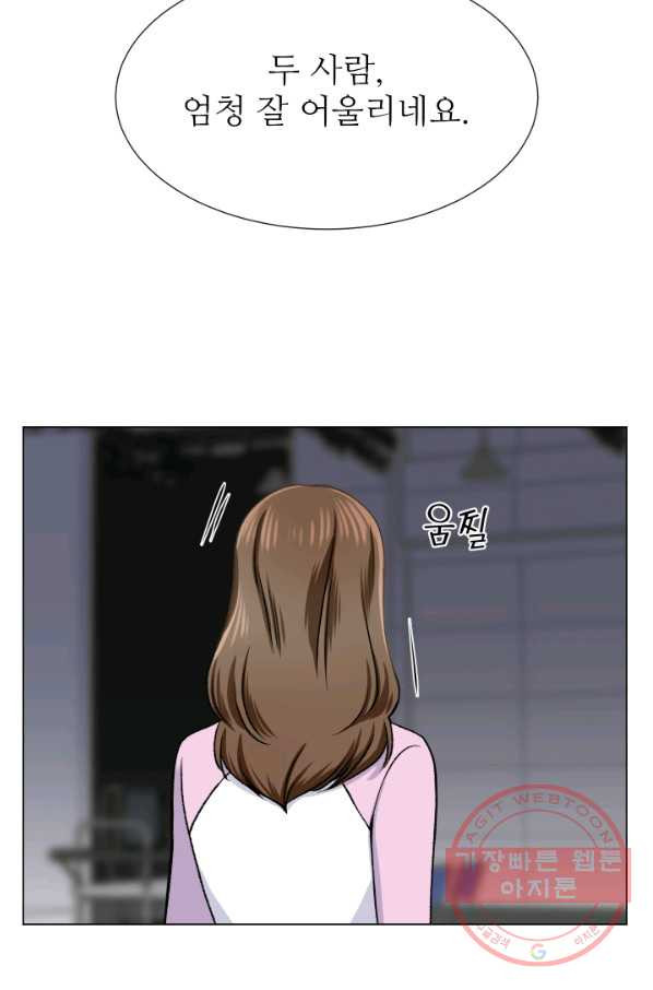 1627707368119.jpeg