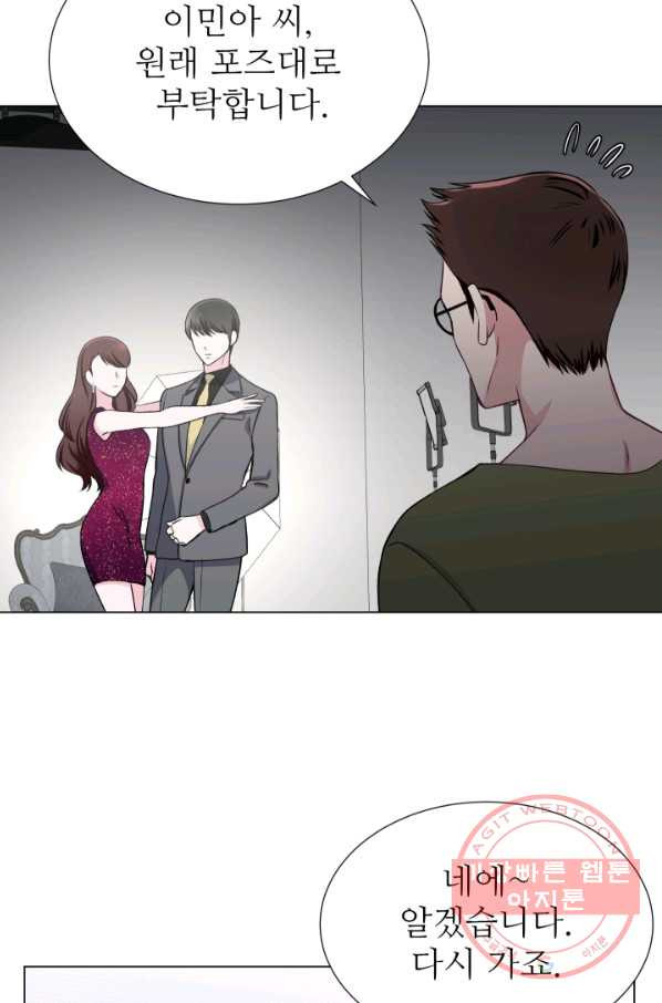 1627707369986.jpeg