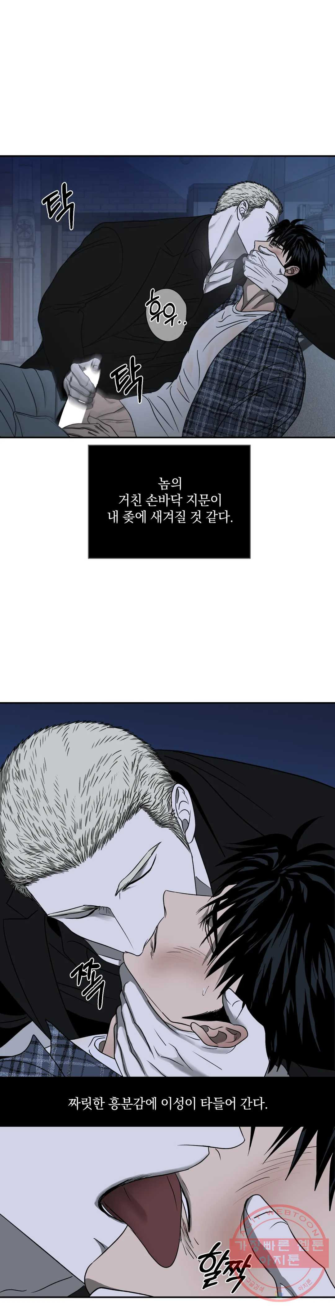 1625351789946.jpeg