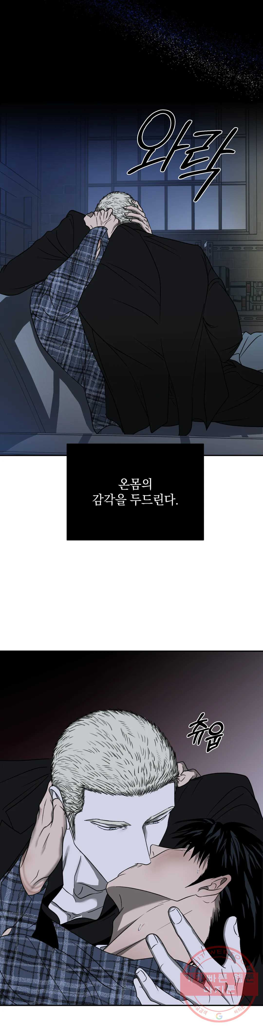 1625351790150.jpeg