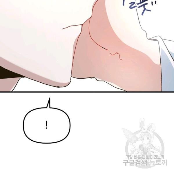1625361301577.jpeg