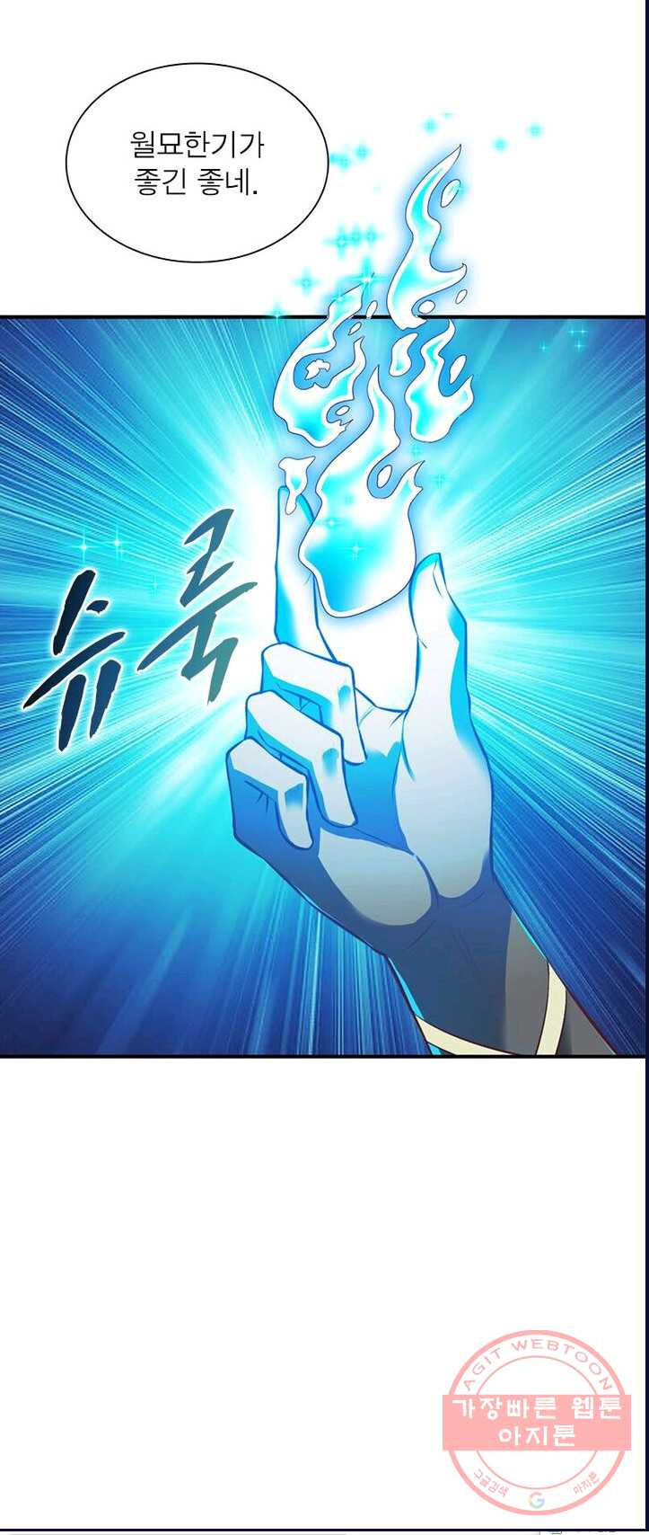 1625445505446.jpeg