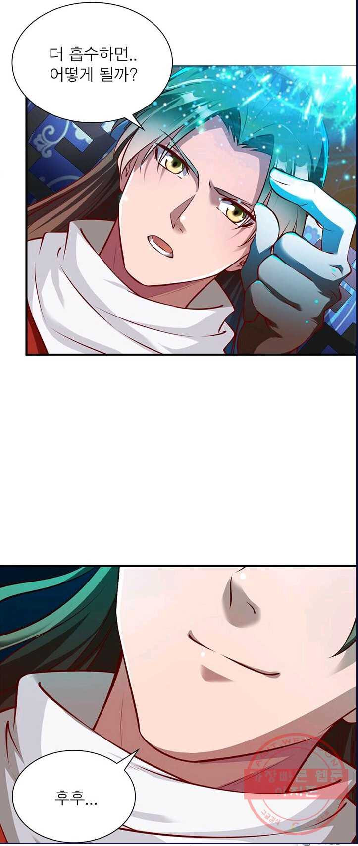 1625445505661.jpeg