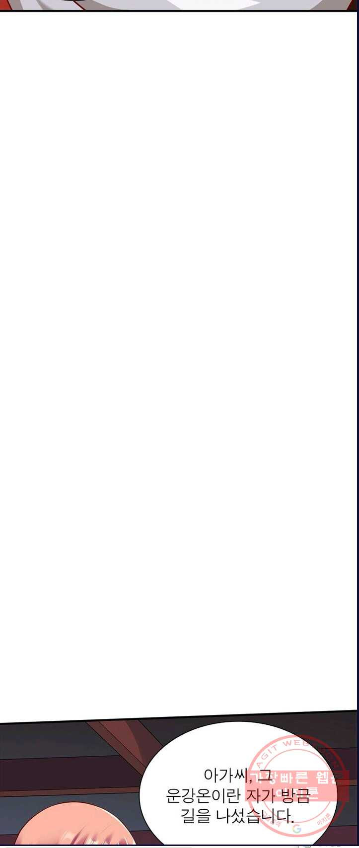 1625445505765.jpeg