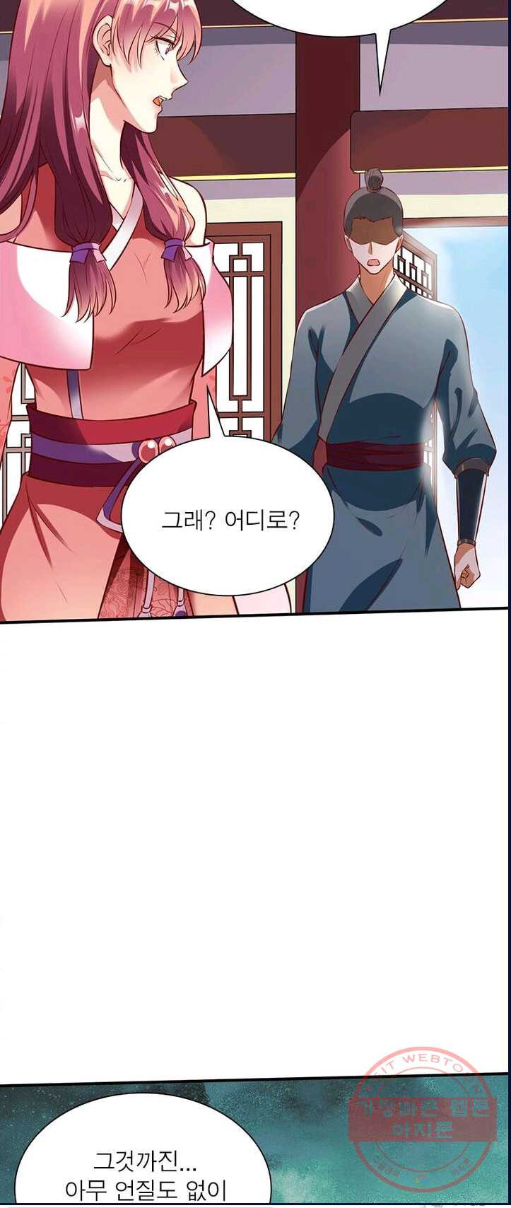 1625445505877.jpeg