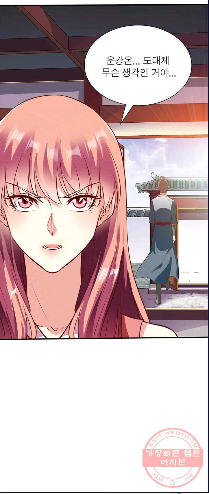 1625445506291.jpeg