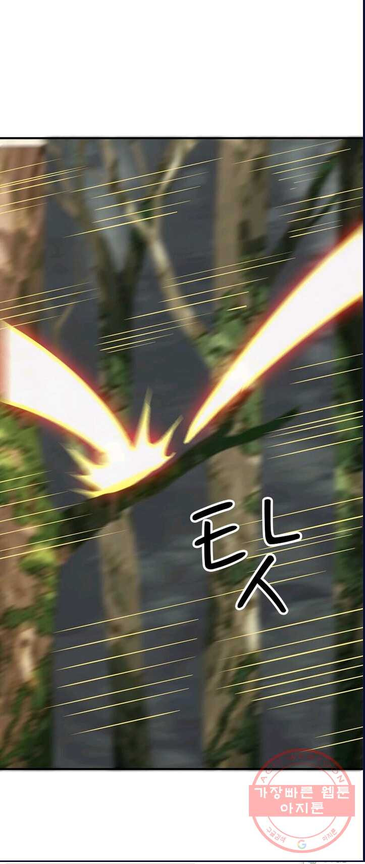 1625445506596.jpeg