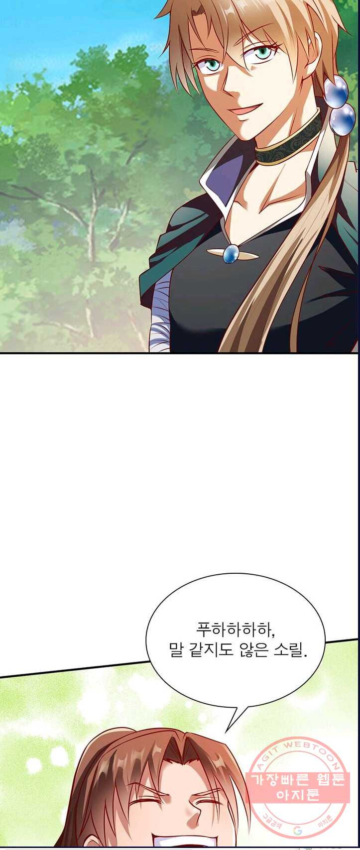1625445507414.jpeg