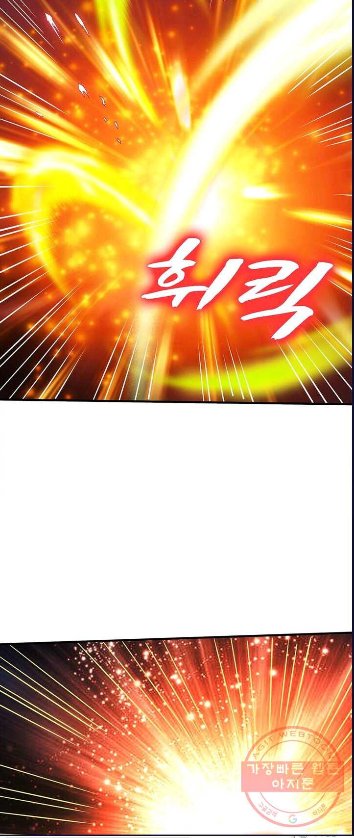 1625445508033.jpeg