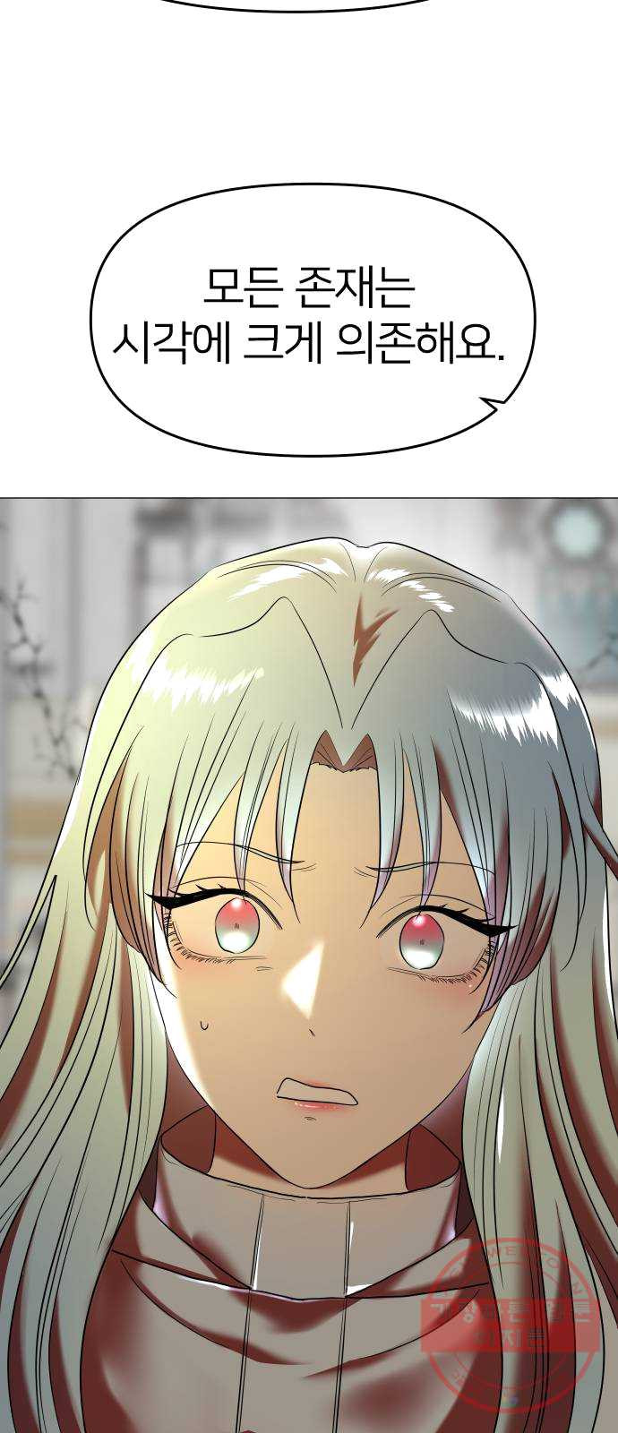 1625440789651.jpeg