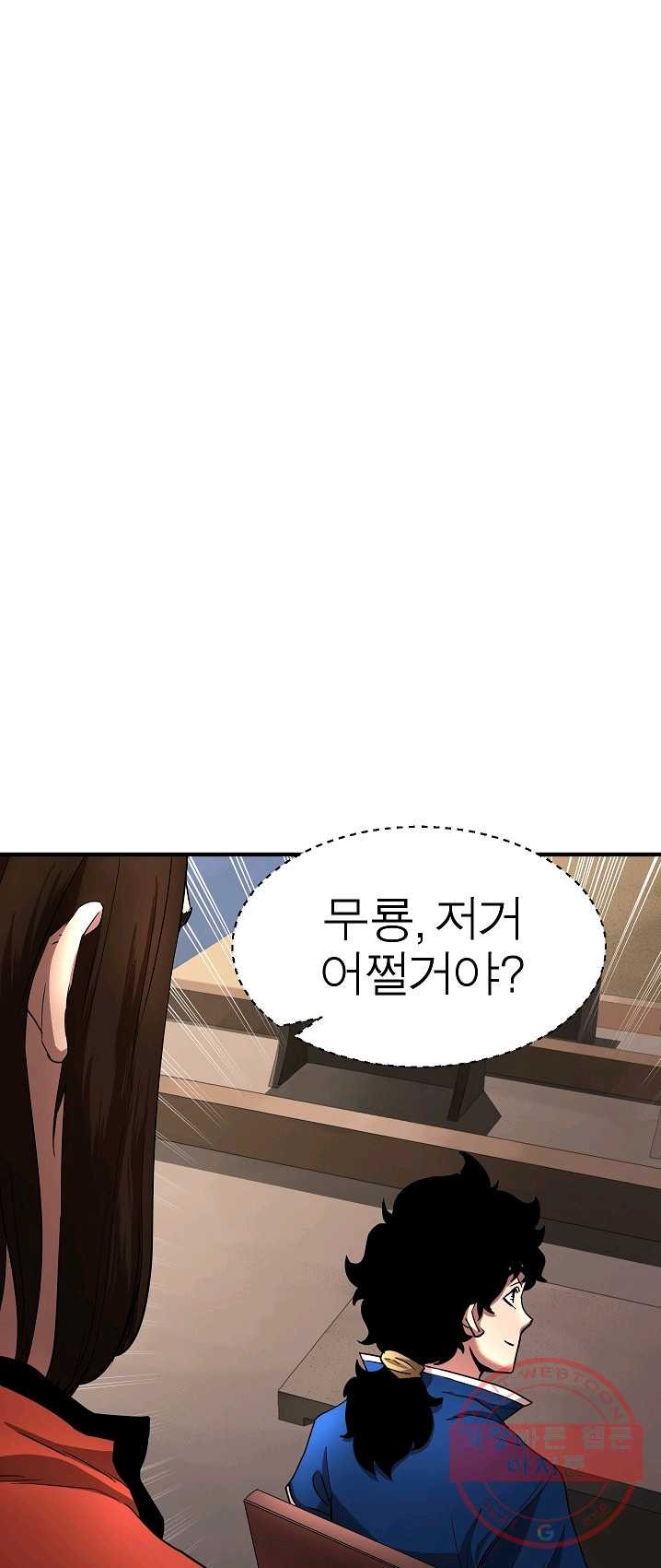 1625444225563.jpeg