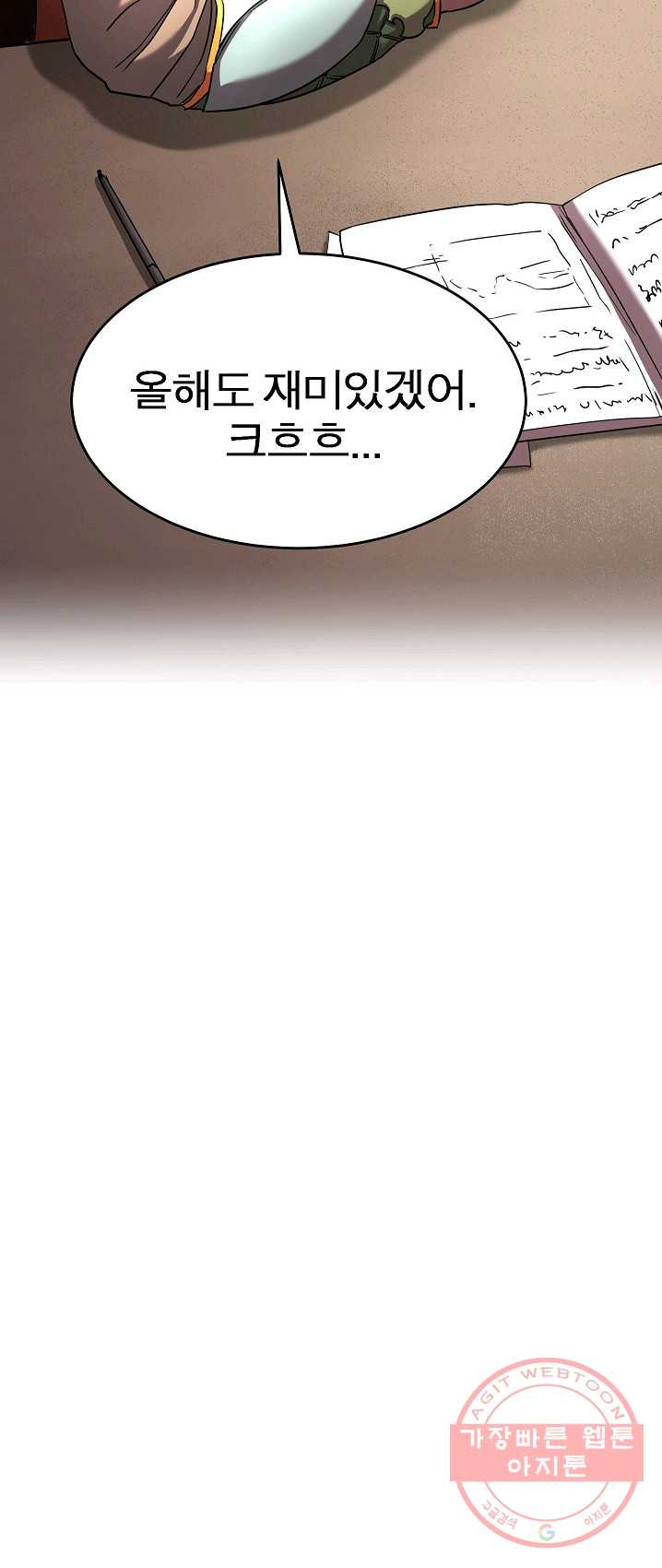 1625444226101.jpeg