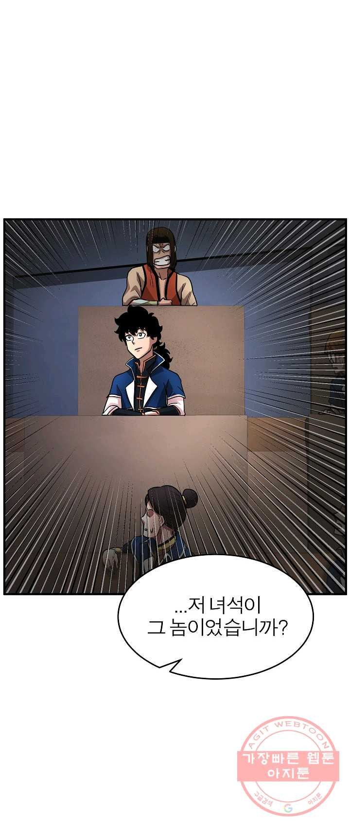 1625444226322.jpeg
