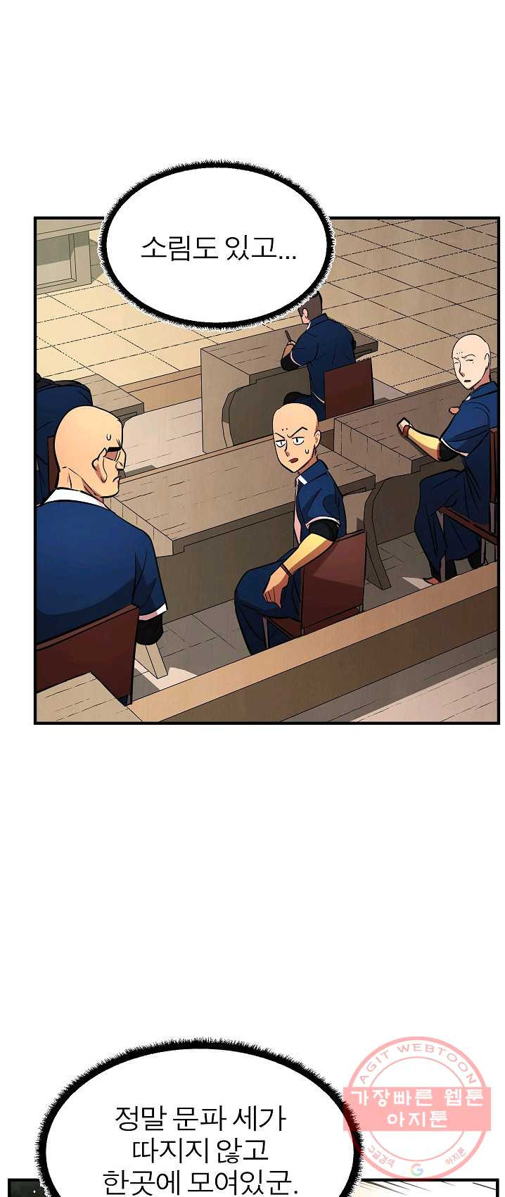 1625444227044.jpeg