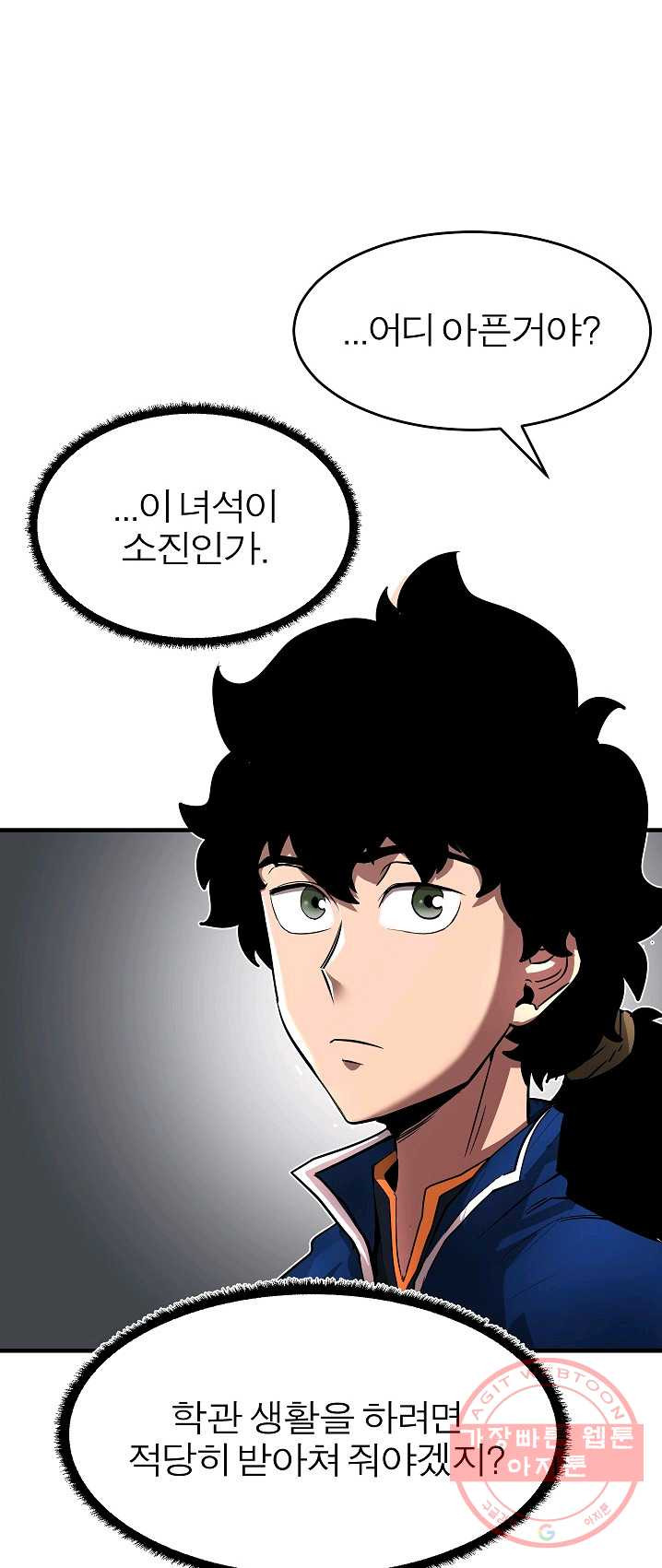 1625444227559.jpeg