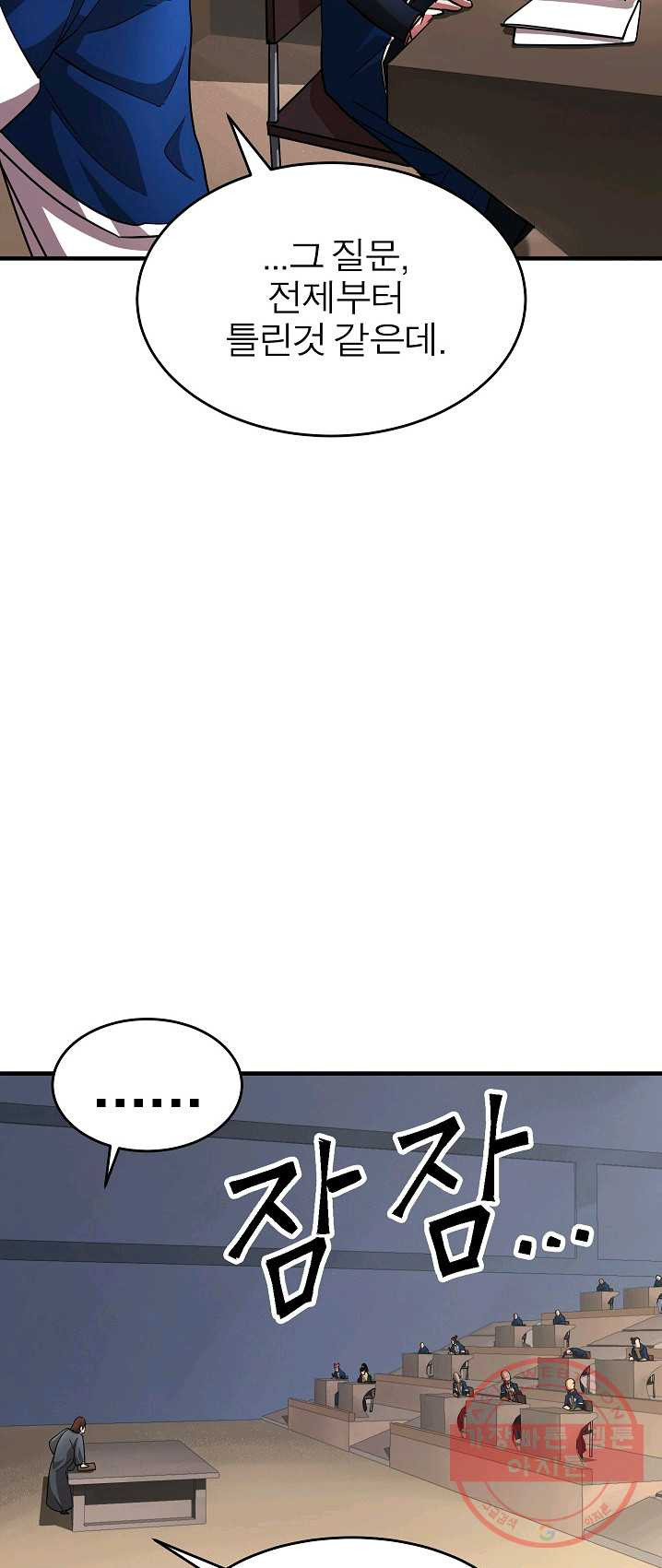 1625444230435.jpeg