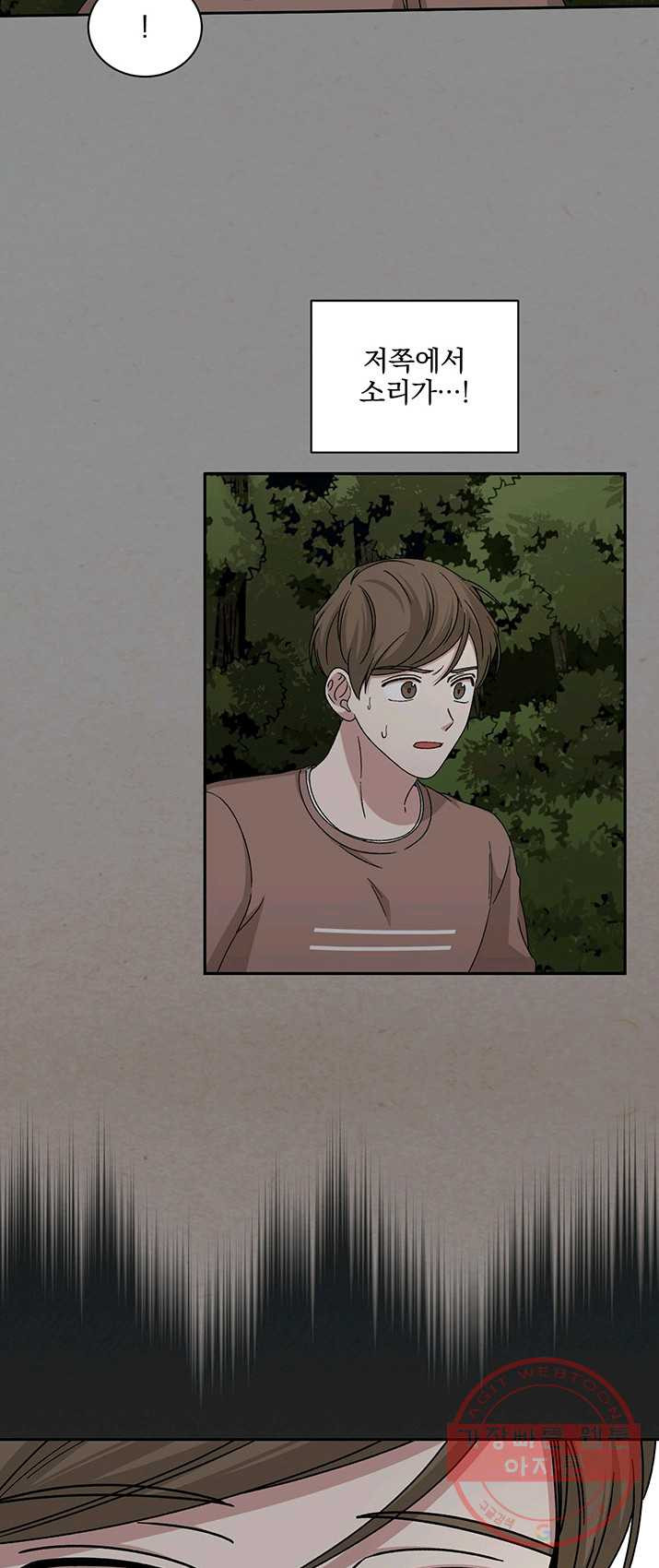 1625536070840.jpeg