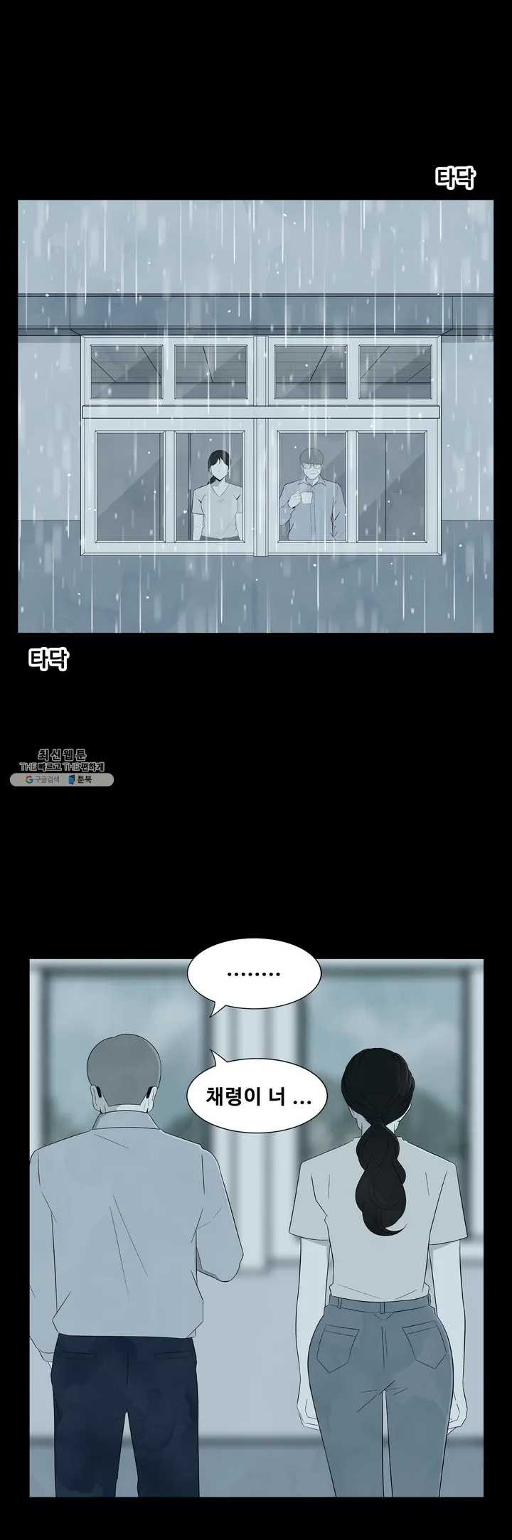 1625537177495.jpeg