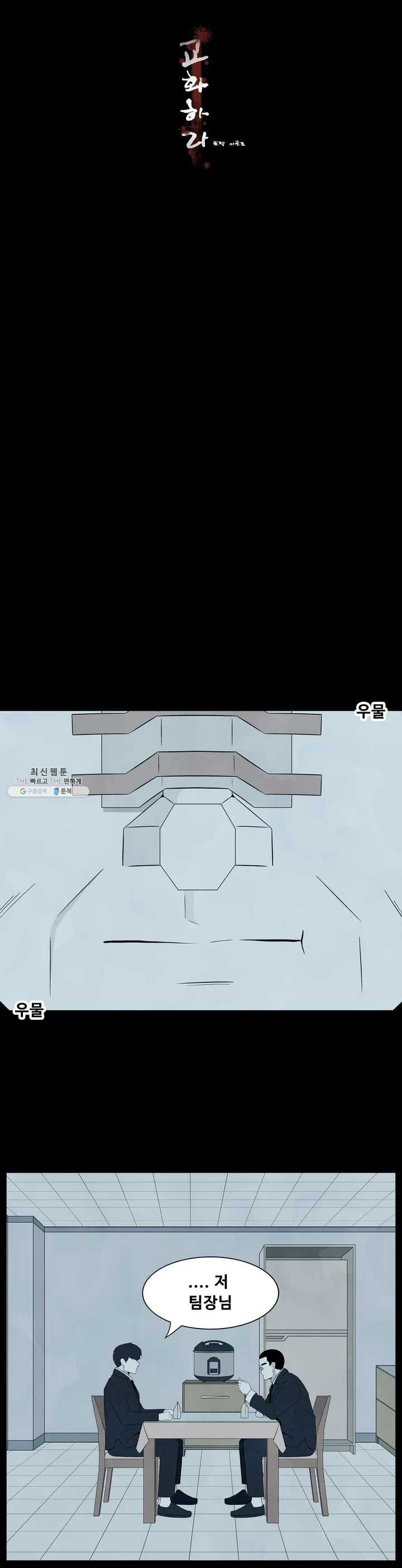 1625537178970.jpeg