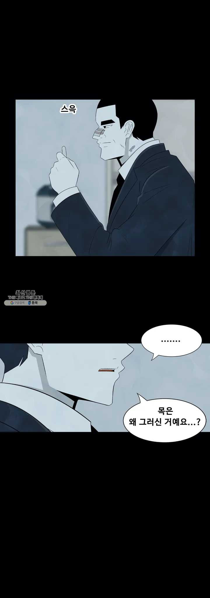 1625537179896.jpeg