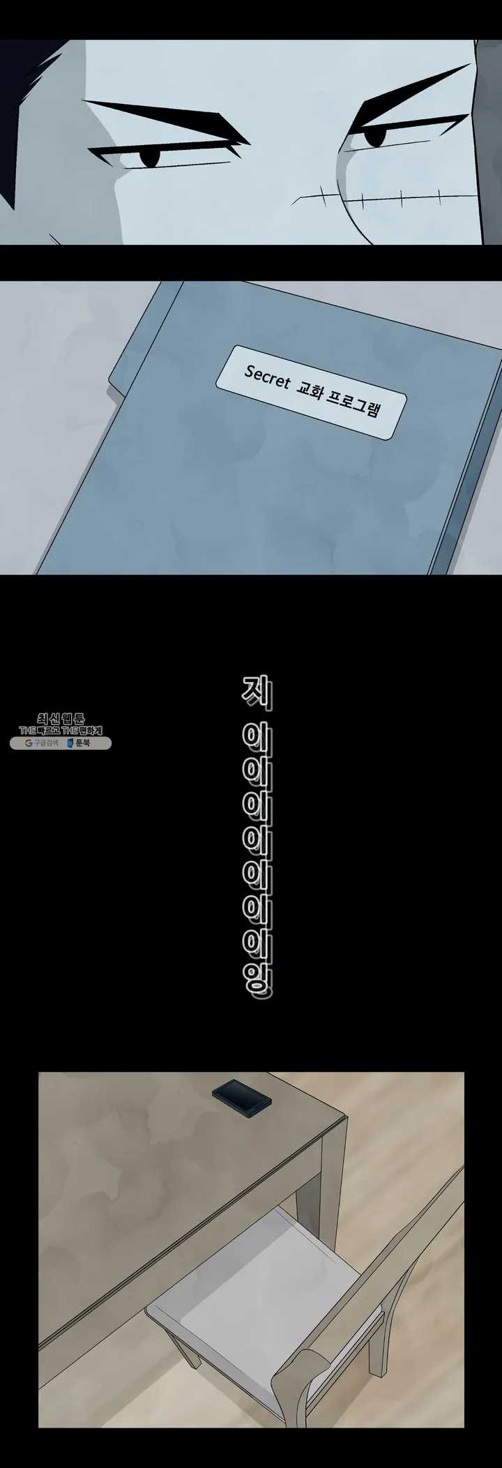 1625537181445.jpeg