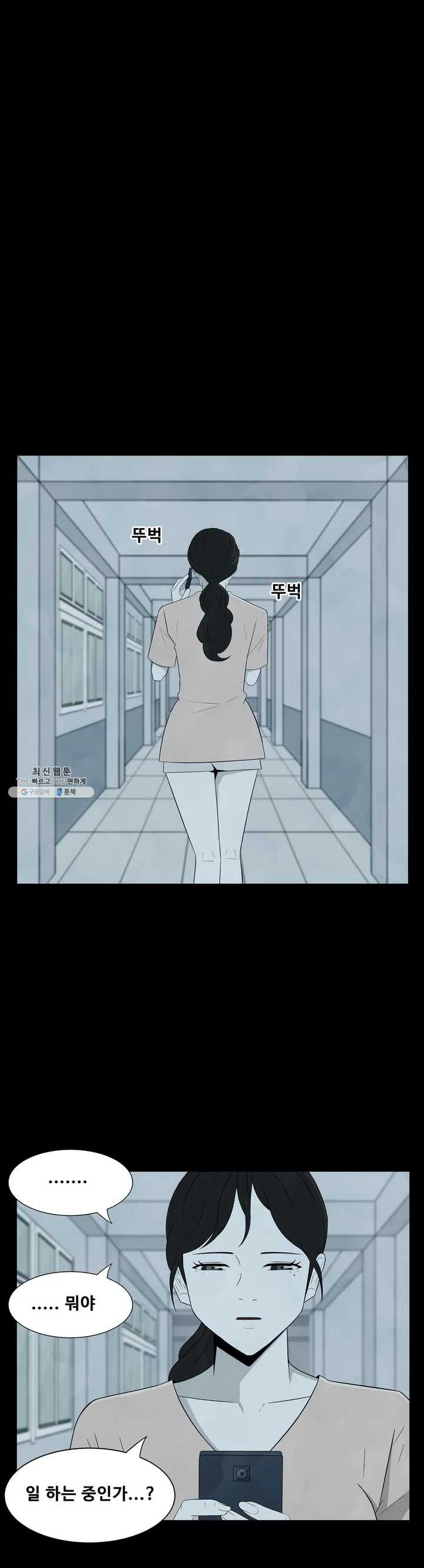 1625537181547.jpeg
