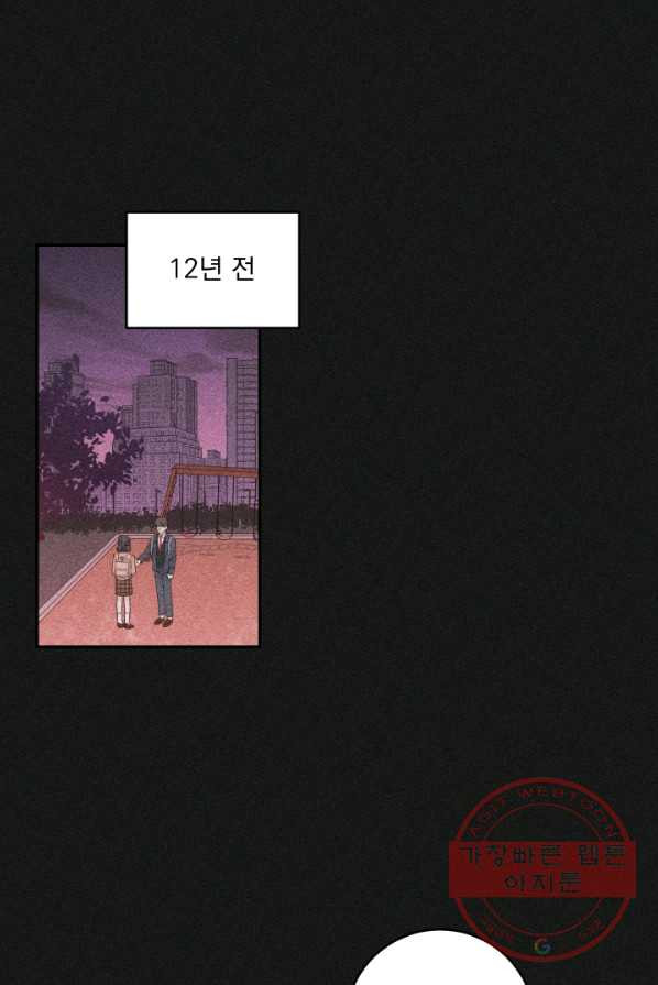 1625531371897.jpeg