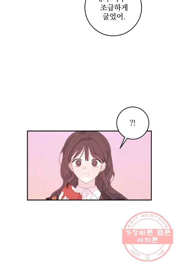 1625531373482.jpeg