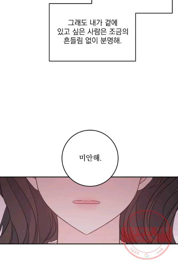 1625531375485.jpeg