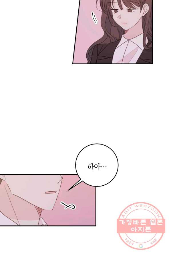 1625531375802.jpeg