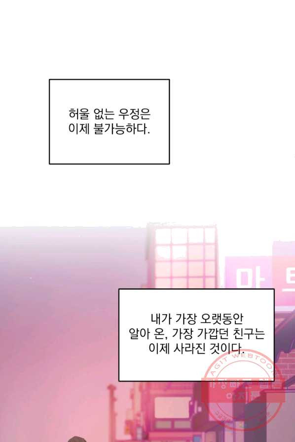 1625531377288.jpeg