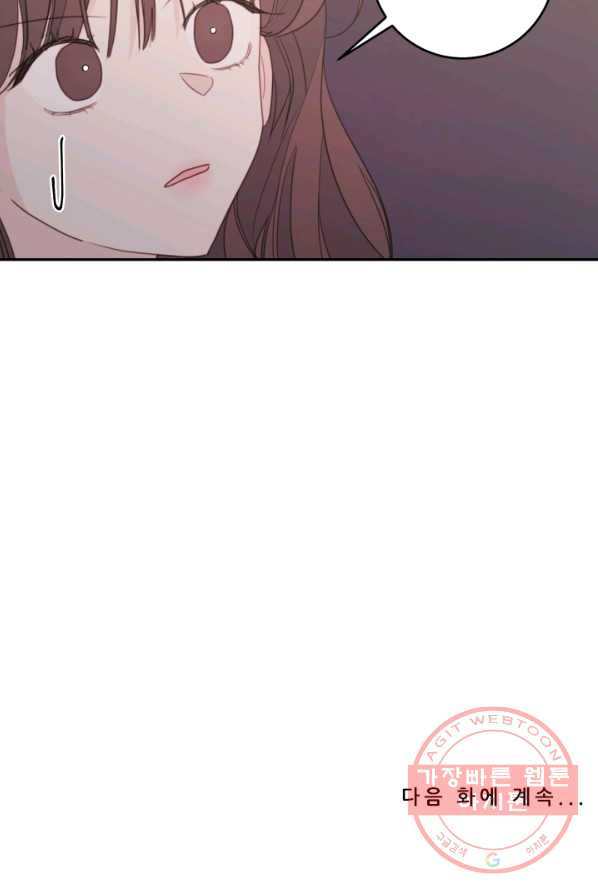 1625531378150.jpeg