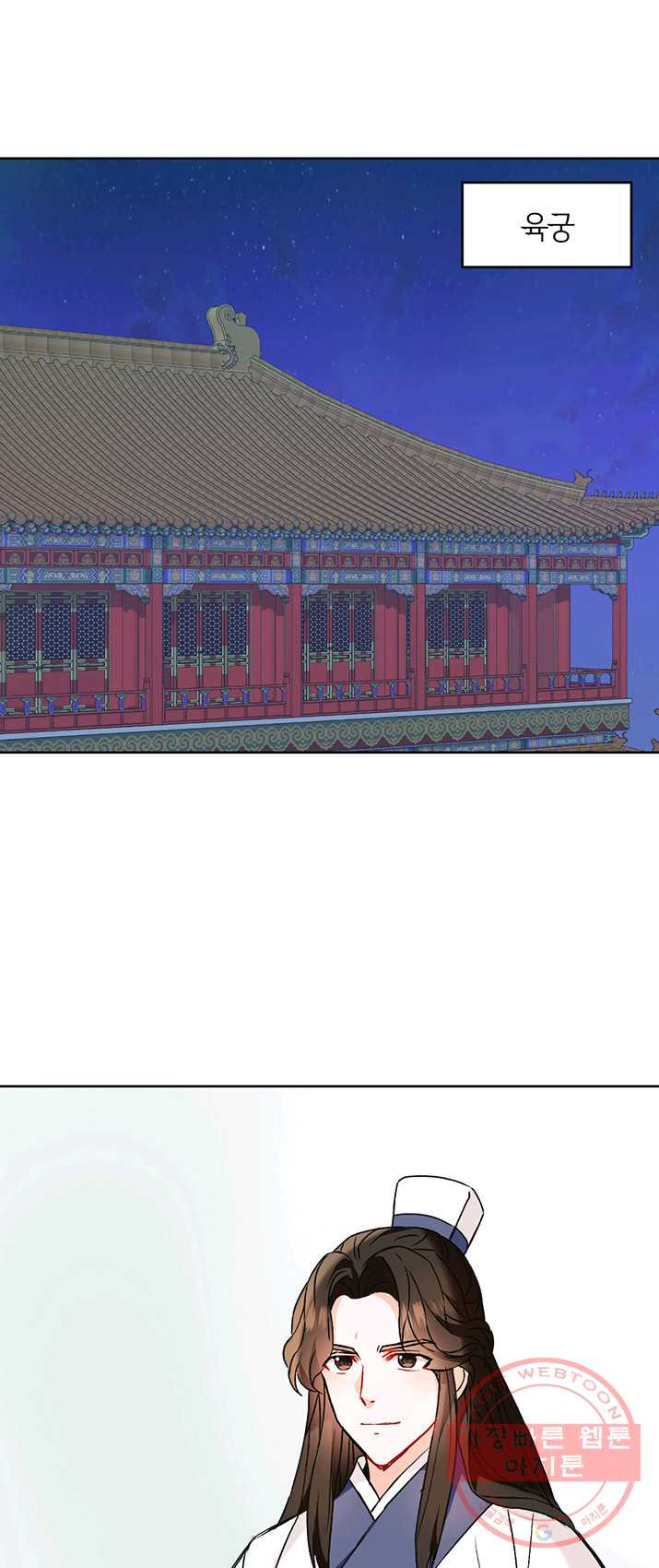 1625523585488.jpeg