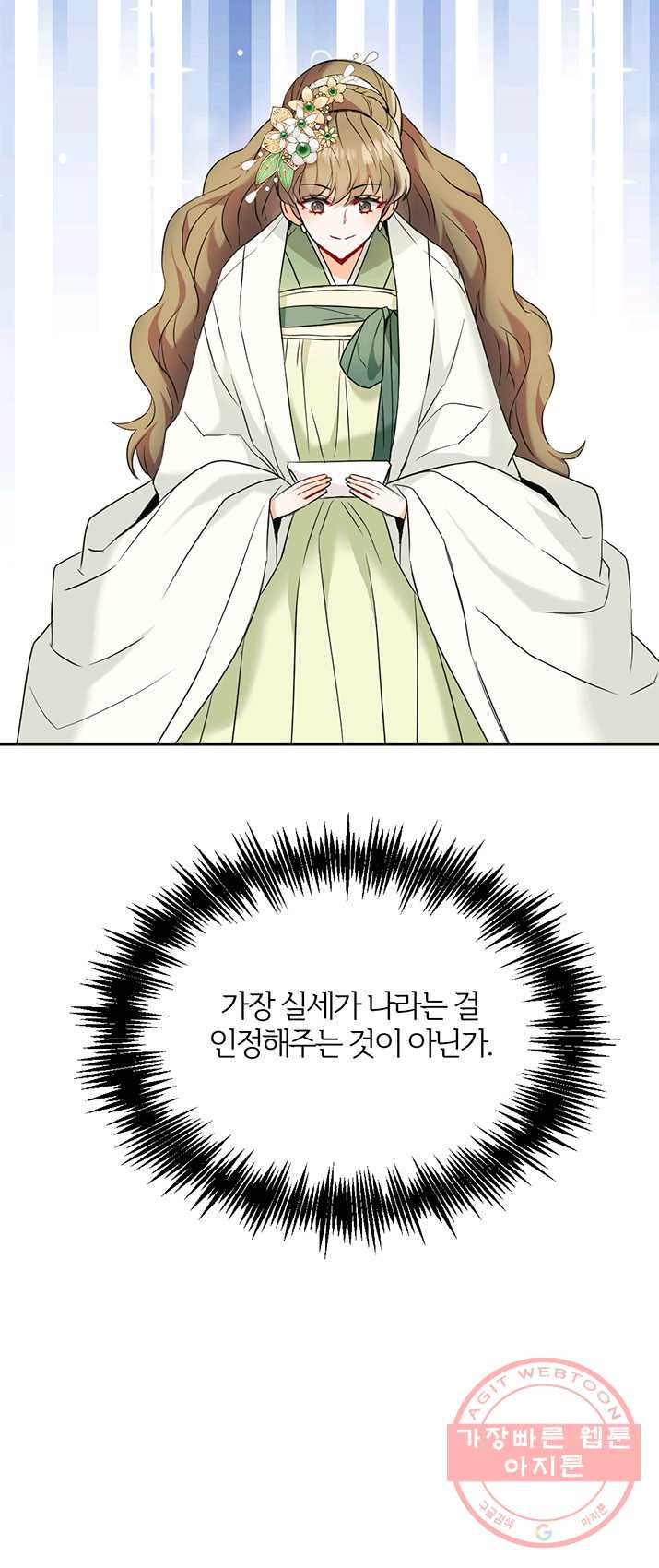 1625523587239.jpeg