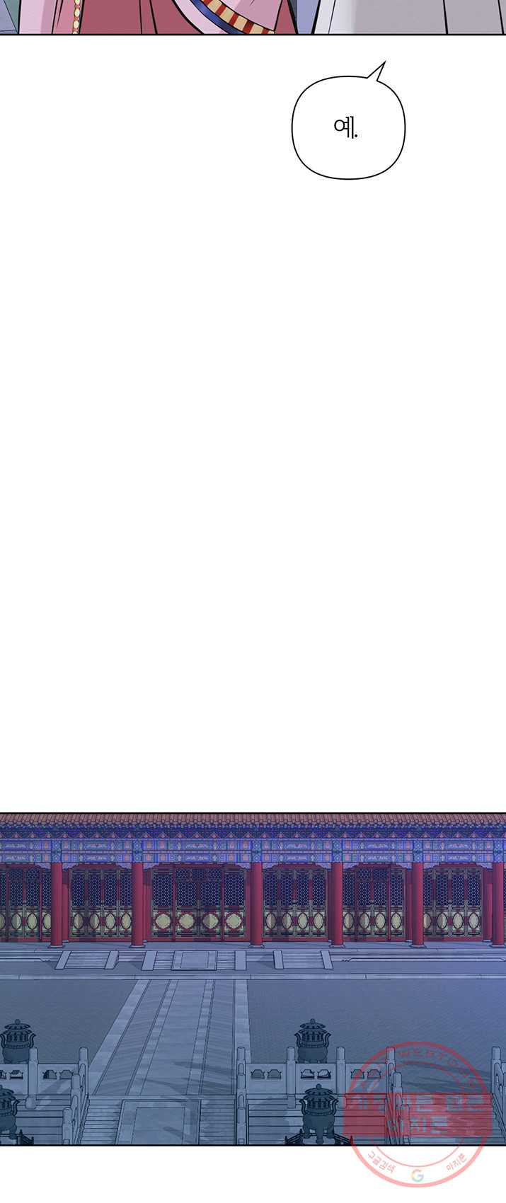 1625523588276.jpeg