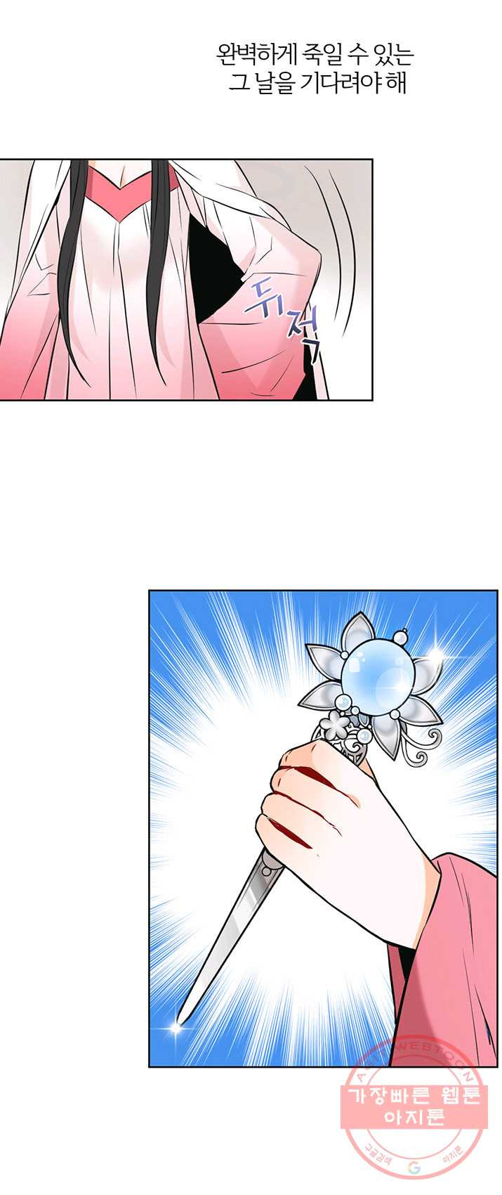 1625523588892.jpeg