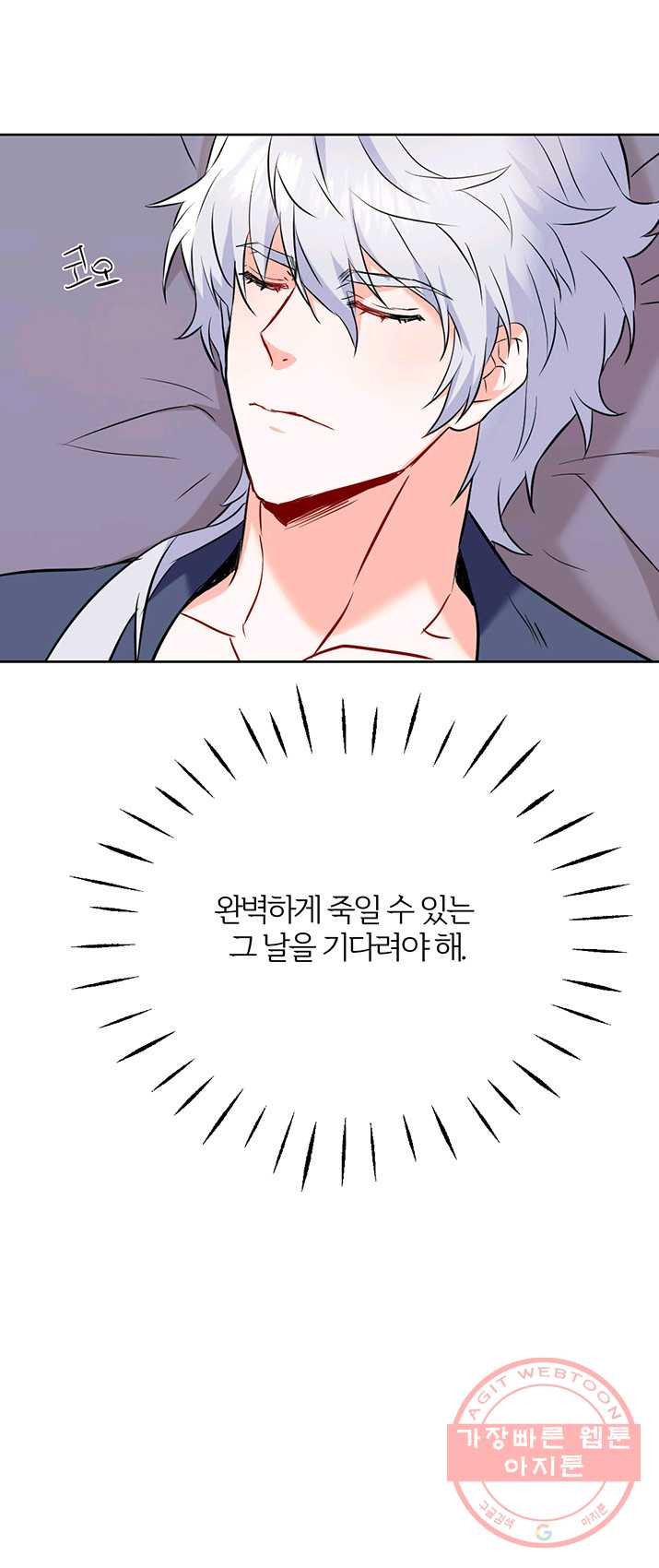 1625523589408.jpeg
