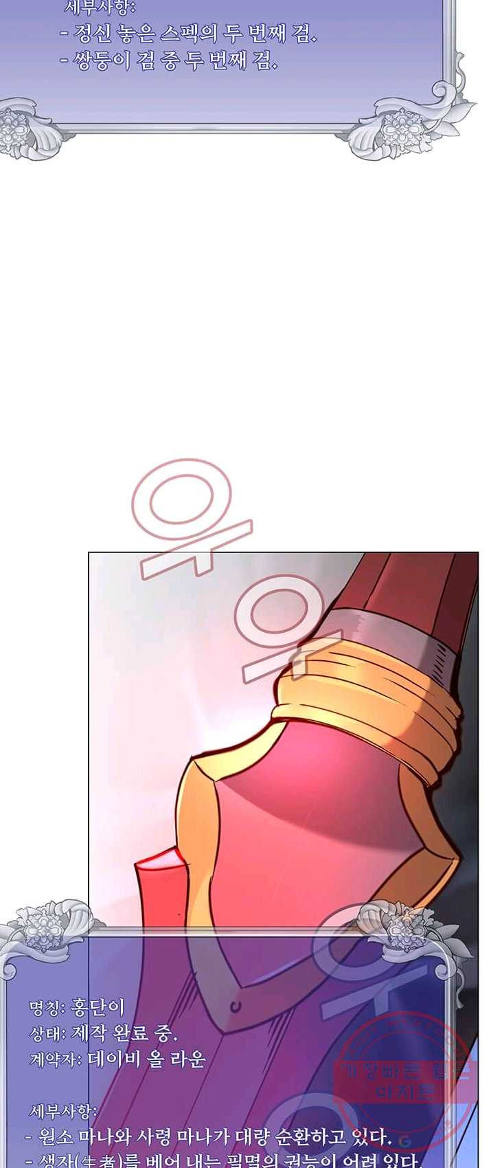 1625535347153.jpeg