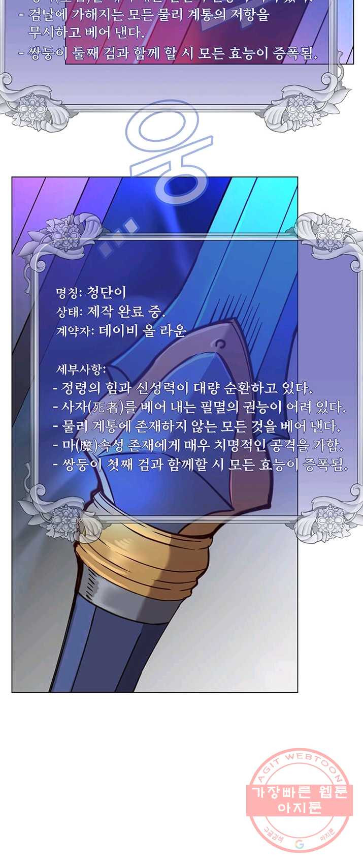 1625535347254.jpeg