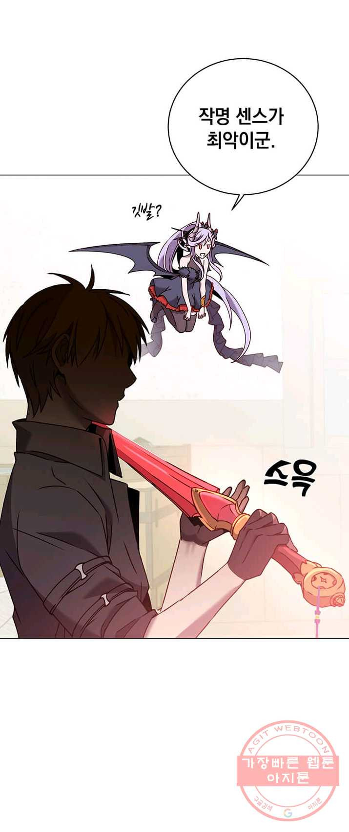1625535347355.jpeg