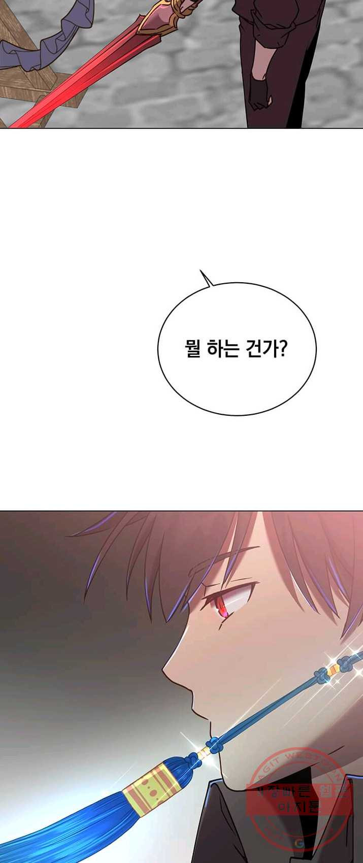 1625535347672.jpeg