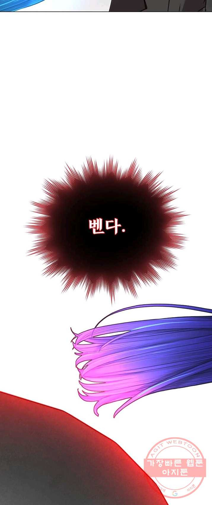 1625535347785.jpeg